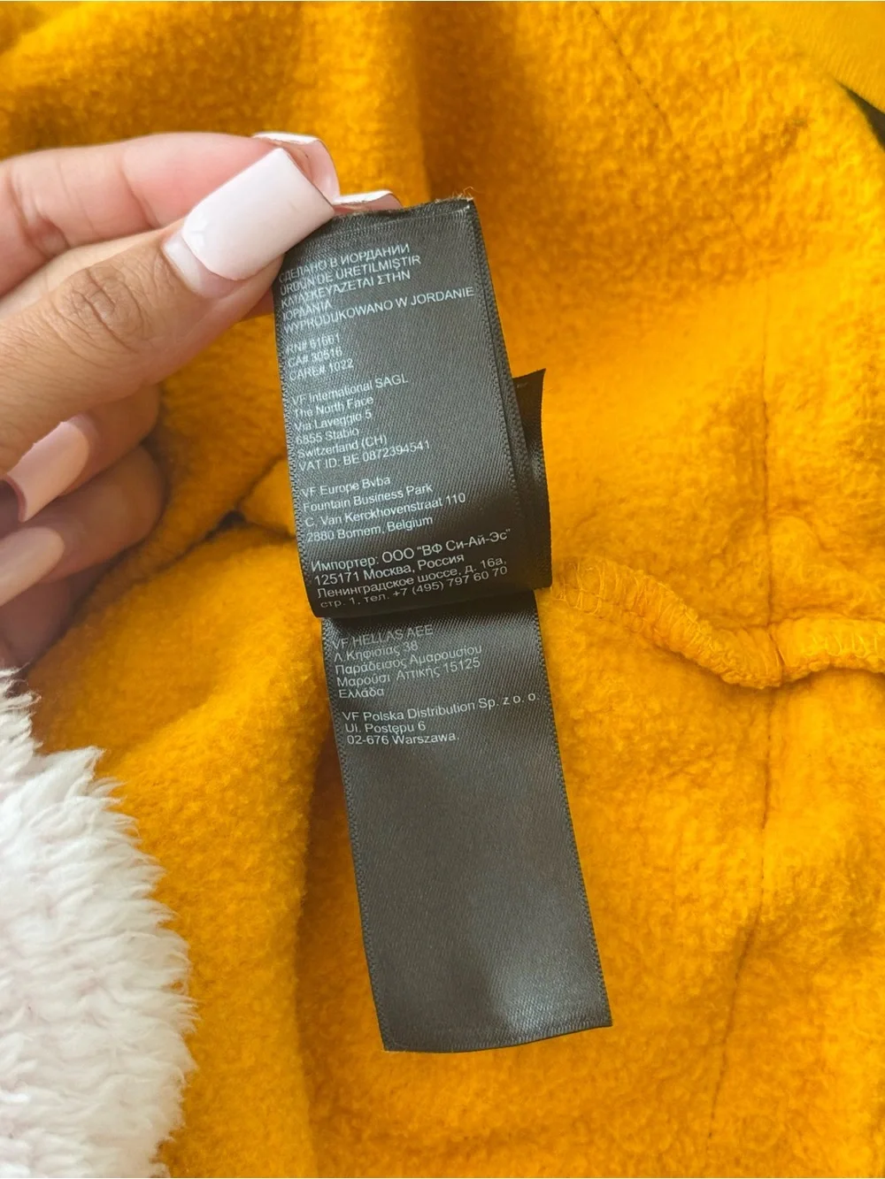 The North Face bold orange